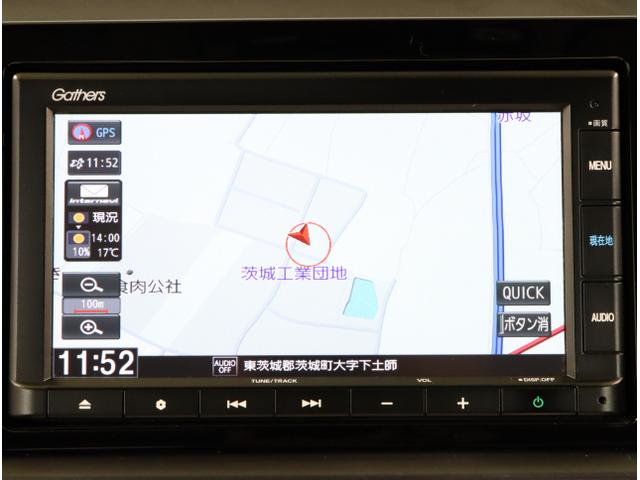 フィット ｅ：ＨＥＶホーム　前後誤発進抑制機能　クリソナ　助手席エアバッグ　運転席エアバッグ　アイドリングストップ　ＬＥＤライト　ＵＳＢ接続　バックカメラ　ＡＢＳ　サイドエアバッグ　オートクルーズコントロール（3枚目）