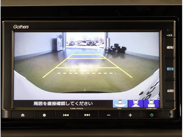 フィット ｅ：ＨＥＶホーム　前後誤発進抑制機能　クリソナ　助手席エアバッグ　運転席エアバッグ　アイドリングストップ　ＬＥＤライト　ＵＳＢ接続　バックカメラ　ＡＢＳ　サイドエアバッグ　オートクルーズコントロール（4枚目）