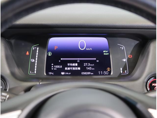 フィット ｅ：ＨＥＶホーム　前後誤発進抑制機能　クリソナ　助手席エアバッグ　運転席エアバッグ　アイドリングストップ　ＬＥＤライト　ＵＳＢ接続　バックカメラ　ＡＢＳ　サイドエアバッグ　オートクルーズコントロール（18枚目）