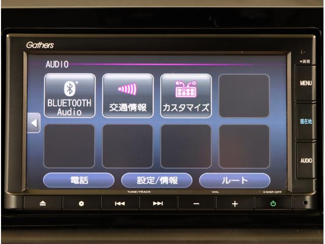 フィット ｅ：ＨＥＶホーム　前後誤発進抑制機能　クリソナ　助手席エアバッグ　運転席エアバッグ　アイドリングストップ　ＬＥＤライト　ＵＳＢ接続　バックカメラ　ＡＢＳ　サイドエアバッグ　オートクルーズコントロール（23枚目）
