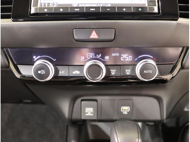 フィット ｅ：ＨＥＶホーム　前後誤発進抑制機能　クリソナ　助手席エアバッグ　運転席エアバッグ　アイドリングストップ　ＬＥＤライト　ＵＳＢ接続　バックカメラ　ＡＢＳ　サイドエアバッグ　オートクルーズコントロール（30枚目）