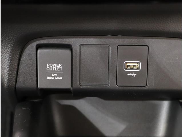 フィット ｅ：ＨＥＶホーム　前後誤発進抑制機能　クリソナ　助手席エアバッグ　運転席エアバッグ　アイドリングストップ　ＬＥＤライト　ＵＳＢ接続　バックカメラ　ＡＢＳ　サイドエアバッグ　オートクルーズコントロール（33枚目）