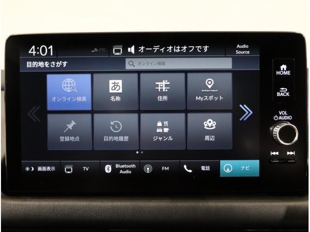 ZR-V e:HEVZ特別仕様車ブラックスタイル アラウンドビューモニター LEDヘッドランプ スマ-トキ- クルコン ETC車載器 電動シート オートライト ドライブレコーダー シートヒーター 本革シート(22枚目)