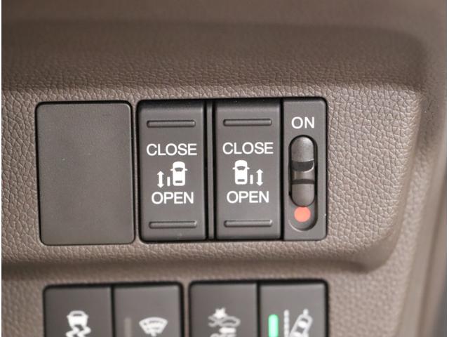 フリードハイブリッド ハイブリッド・Ｇ　キーレス　フルセグテレビ　三列シート　ＥＳＣ　パワーウインドウ　ＡＡＣ　両側自動ドア　オートクルーズ　スマ－トキ－　ＥＴＣ付き　前席シートヒーター　ナビ＆ＴＶ　両席エアバック　ＡＢＳ（35枚目）