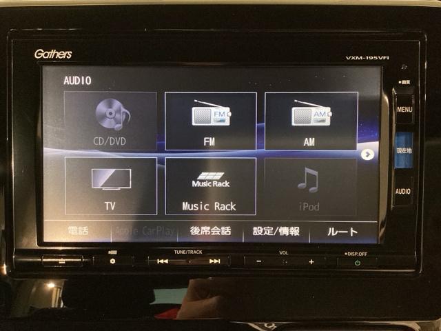 Ｎ－ＢＯＸカスタム Ｇ・Ｌホンダセンシング　ベンチＳ　パワーウインドー　Ｂモニタ　横滑防止　スマートキープッシュスタート　フルセグ地デジＴＶ　運転席エアバッグ　ＡＵＴＯエアコン　ＥＴＣ付き　キーフリーシステム　クルコン（22枚目）