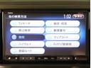 リミテッドＩＩ　シートヒータ　ナビ・ＴＶ　運転席助手席エアバック　オ－トエアコン　ＵＳＢ　キーレスエントリーシステム　スマ－トキ－　ＥＴＣ付き　ＰＳ　パワーウィンドウ　ベンチシート　運転席エアバッグ（22枚目）