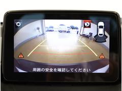 ＣＸ−３ ２０Ｓプロアクティブ　キーレス　クルーズＣ　ナビ＆ＴＶ　横滑り防止 0404145A30250703W001 4