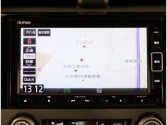 ӥå ϥåХåͷڸ֥졼ɻ֡¥˥ɻ 0404145A30251208W005 3