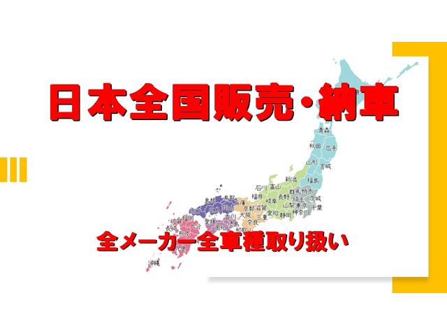 Ｌ　ＳＡＩＩＩ　届出済未使用車　ＣＤデッキ　フロアマット　サイドバイザー　スマアシ　誤発信抑制機能　コーナーソナー　Ｗエアバック　アイドリングストップ車　キーレスリモコン　盗難防止　ＶＳＣ　パワーウィンド　ＡＢＳ(48枚目)