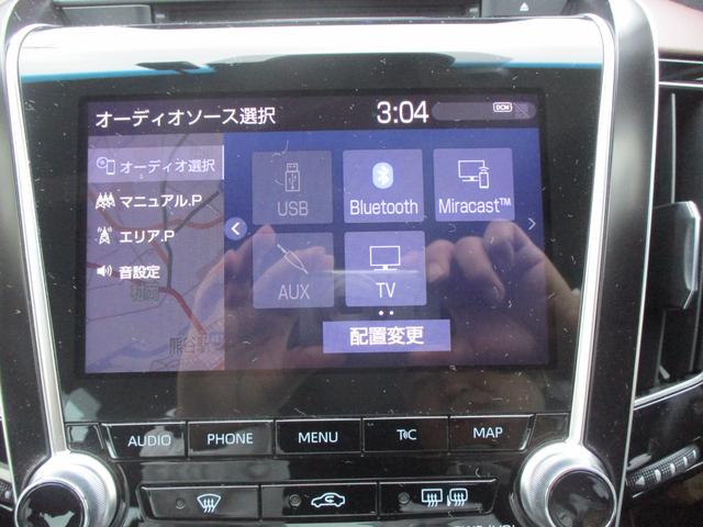 クラウンハイブリッド RS メモリーナビ Bluetooth対応 DVD可 ブルーレイ再生 Bカメラ ETC USB シートヒーター LEDヘッドライト カーテンエアバッグ レーンアシスト スマートエントリー プリクラッシュ(21枚目)
