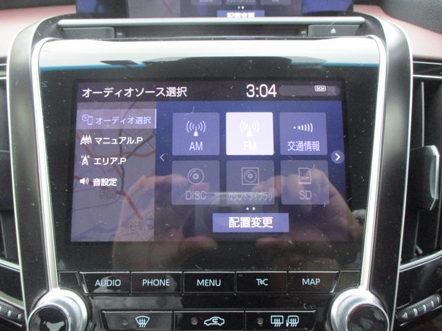 クラウンハイブリッド RS メモリーナビ Bluetooth対応 DVD可 ブルーレイ再生 Bカメラ ETC USB シートヒーター LEDヘッドライト カーテンエアバッグ レーンアシスト スマートエントリー プリクラッシュ(23枚目)
