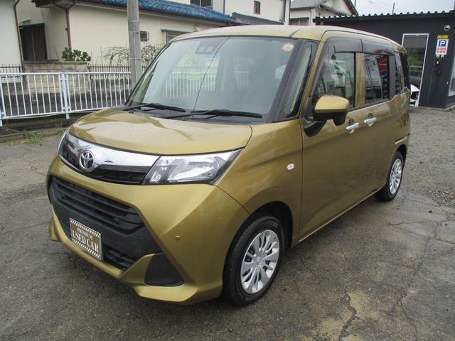 タンク X S 純正ナビ TV Bluetooth パワースライドドア レーダーブレーキ スマキー Aライト フルフラット 衝突安全ボディ オートハイビーム イモビライザー Wエアバッグ 横滑り防止装置 キーフリー(2枚目)