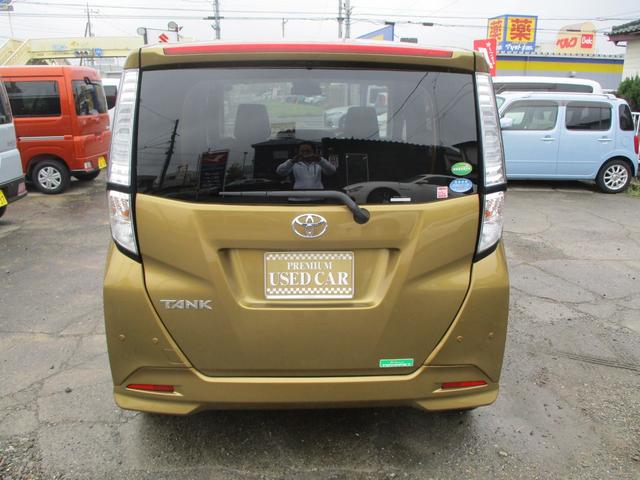 タンク X S 純正ナビ TV Bluetooth パワースライドドア レーダーブレーキ スマキー Aライト フルフラット 衝突安全ボディ オートハイビーム イモビライザー Wエアバッグ 横滑り防止装置 キーフリー(6枚目)