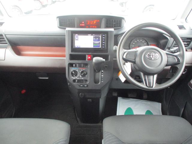 タンク X S 純正ナビ TV Bluetooth パワースライドドア レーダーブレーキ スマキー Aライト フルフラット 衝突安全ボディ オートハイビーム イモビライザー Wエアバッグ 横滑り防止装置 キーフリー(13枚目)