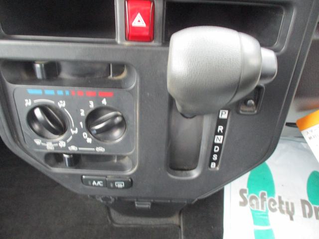 タンク X S 純正ナビ TV Bluetooth パワースライドドア レーダーブレーキ スマキー Aライト フルフラット 衝突安全ボディ オートハイビーム イモビライザー Wエアバッグ 横滑り防止装置 キーフリー(18枚目)