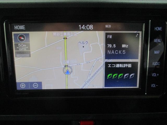 タンク X S 純正ナビ TV Bluetooth パワースライドドア レーダーブレーキ スマキー Aライト フルフラット 衝突安全ボディ オートハイビーム イモビライザー Wエアバッグ 横滑り防止装置 キーフリー(20枚目)