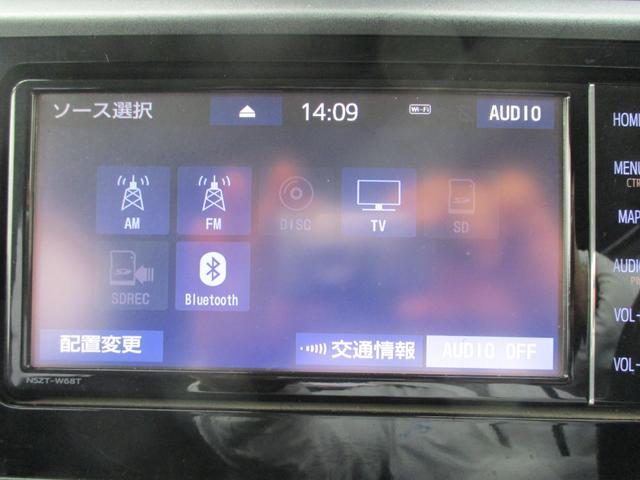 タンク X S 純正ナビ TV Bluetooth パワースライドドア レーダーブレーキ スマキー Aライト フルフラット 衝突安全ボディ オートハイビーム イモビライザー Wエアバッグ 横滑り防止装置 キーフリー(21枚目)