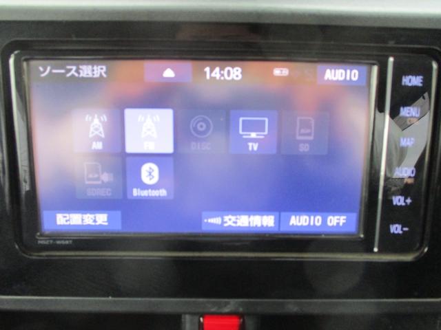 タンク X S 純正ナビ TV Bluetooth パワースライドドア レーダーブレーキ スマキー Aライト フルフラット 衝突安全ボディ オートハイビーム イモビライザー Wエアバッグ 横滑り防止装置 キーフリー(25枚目)