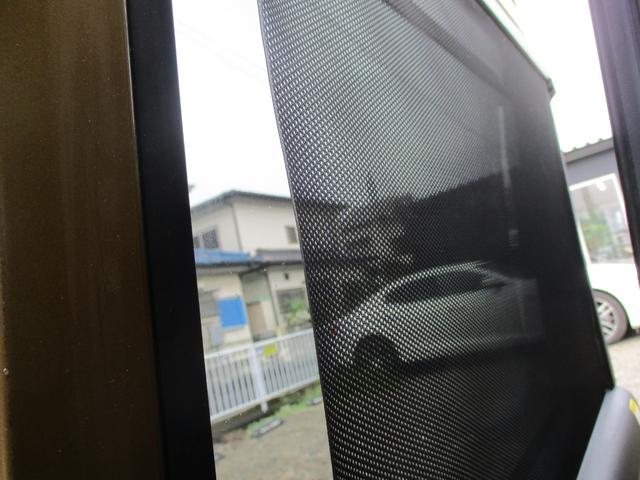 タンク X S 純正ナビ TV Bluetooth パワースライドドア レーダーブレーキ スマキー Aライト フルフラット 衝突安全ボディ オートハイビーム イモビライザー Wエアバッグ 横滑り防止装置 キーフリー(26枚目)