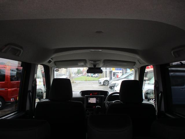 タンク X S 純正ナビ TV Bluetooth パワースライドドア レーダーブレーキ スマキー Aライト フルフラット 衝突安全ボディ オートハイビーム イモビライザー Wエアバッグ 横滑り防止装置 キーフリー(28枚目)