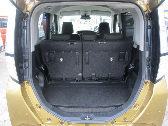 タンク X S 純正ナビ TV Bluetooth パワースライドドア レーダーブレーキ スマキー Aライト フルフラット 衝突安全ボディ オートハイビーム イモビライザー Wエアバッグ 横滑り防止装置 キーフリー(29枚目)