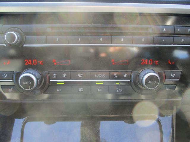 6シリーズ 640iグランクーペ 黒本革 サンルーフ HDDナビ TV Bluetooth バックカメラ カーテンエアバッグ 盗難防止システム エアバッグ ABS パワーシート クルコン(27枚目)