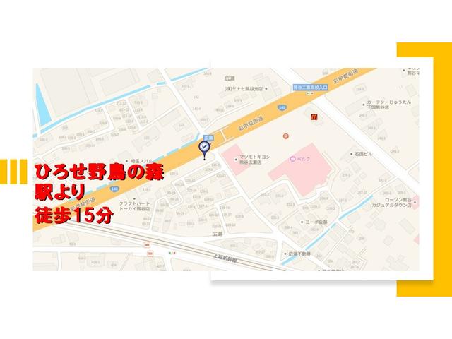 6シリーズ 640iグランクーペ 黒本革 サンルーフ HDDナビ TV Bluetooth バックカメラ カーテンエアバッグ 盗難防止システム エアバッグ ABS パワーシート クルコン(59枚目)