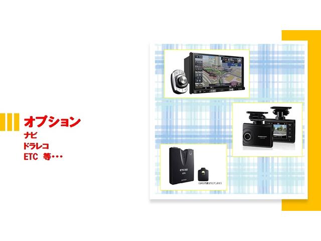 ランドクルーザープラド ＴＸ　純正ナビ　ＴＶ　Ｂｌｕｅｔｏｏｔｈ　バックカメラ　ＥＴＣ２．０　サンルーフ　ＬＥＤヘッドライト　センターデフロック　切替４ＷＤ　オートクルーズ　ルーフレール　トノカバー　Ｐセンサー　ドラレコ（63枚目）