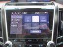 RS メモリーナビ Bluetooth対応 DVD可 ブルーレイ再生 Bカメラ ETC USB シートヒーター LEDヘッドライト カーテンエアバッグ レーンアシスト スマートエントリー プリクラッシュ(23枚目)