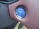 RS メモリーナビ Bluetooth対応 DVD可 ブルーレイ再生 Bカメラ ETC USB シートヒーター LEDヘッドライト カーテンエアバッグ レーンアシスト スマートエントリー プリクラッシュ(26枚目)