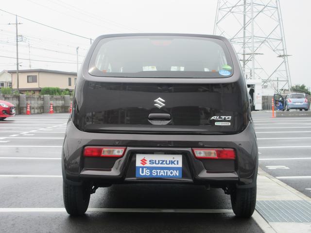 L 2型 セーフティサポート付き(3枚目)