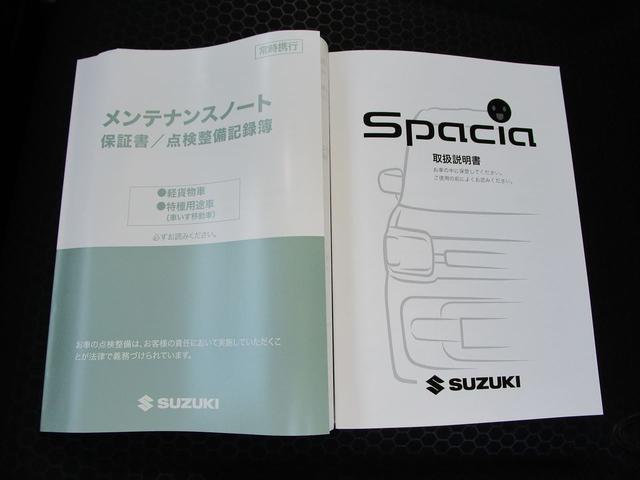 スペーシアベース ☆ＬＥＤライト☆　前後衝突被害軽減ブレーキＳ（59枚目）