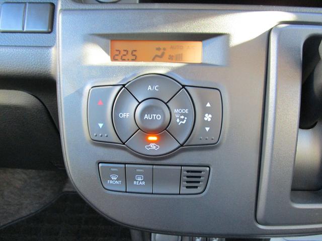 アルト L 2型(25枚目)