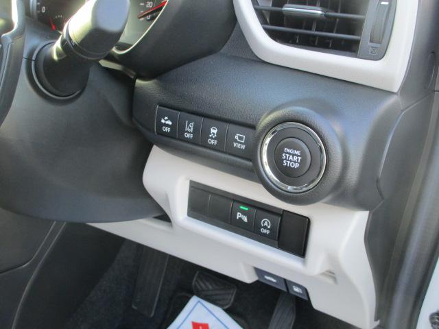 スイフト HYBRID MZ バックカメラ オートライト Bluetooth 純正ナビ プッシュスタート シートヒーター オートエアコン スズキセーフティーサポート(20枚目)