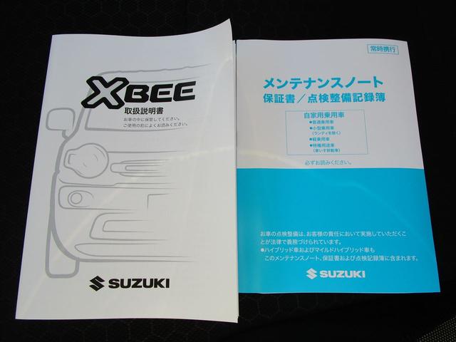 クロスビー HYBRID MZ 4型(47枚目)