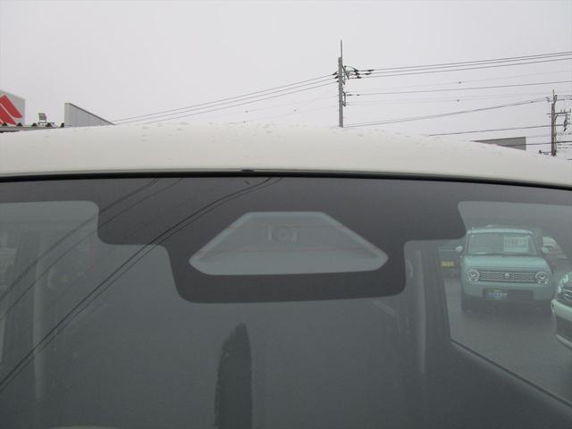 ワゴンＲスマイル ＨＹＢＲＩＤ　Ｓ　３型（10枚目）