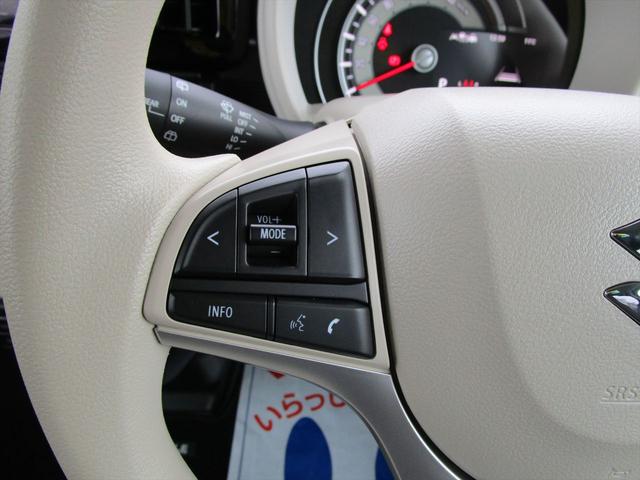 ワゴンＲスマイル ＨＹＢＲＩＤ　Ｓ　３型（21枚目）