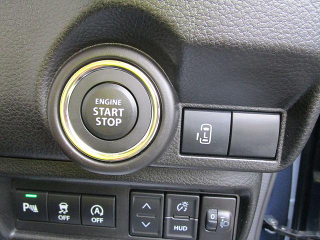 ワゴンＲスマイル ＨＹＢＲＩＤ　Ｓ　３型（23枚目）