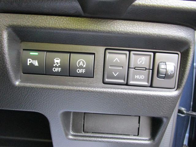 ワゴンＲスマイル ＨＹＢＲＩＤ　Ｓ　３型（24枚目）