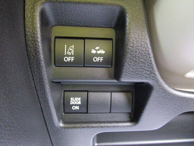 ワゴンＲスマイル ＨＹＢＲＩＤ　Ｓ　３型（25枚目）