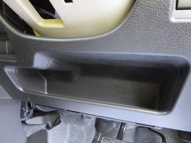 ワゴンＲスマイル ＨＹＢＲＩＤ　Ｓ　３型（26枚目）