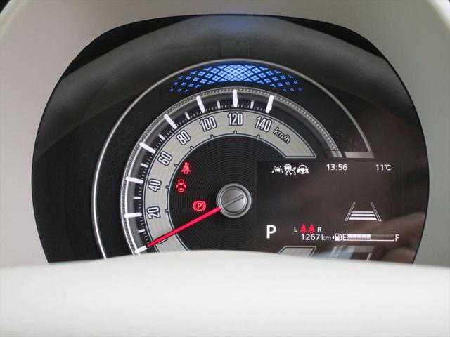 ワゴンＲスマイル ＨＹＢＲＩＤ　Ｓ　３型（27枚目）