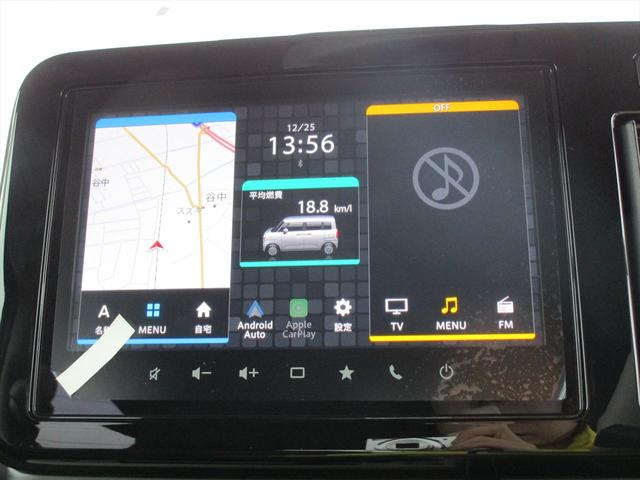 ワゴンＲスマイル ＨＹＢＲＩＤ　Ｓ　３型（29枚目）