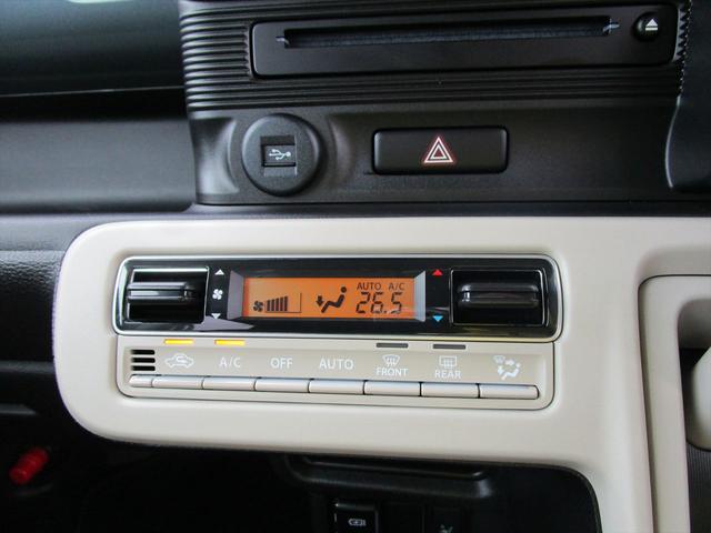 ワゴンＲスマイル ＨＹＢＲＩＤ　Ｓ　３型（32枚目）