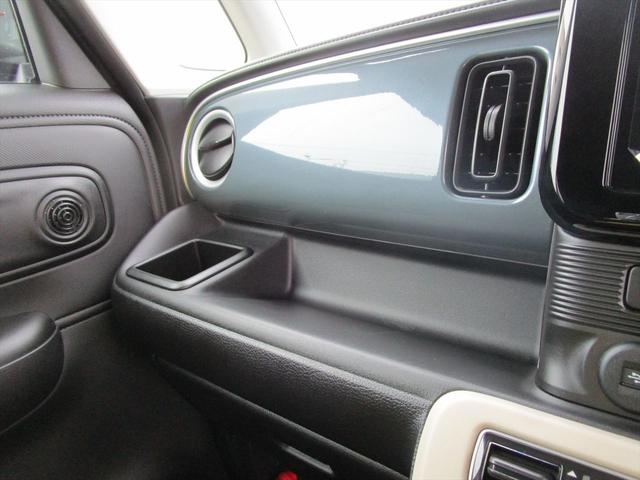 ワゴンＲスマイル ＨＹＢＲＩＤ　Ｓ　３型（33枚目）