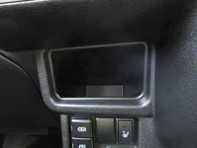 ワゴンＲスマイル ＨＹＢＲＩＤ　Ｓ　３型（34枚目）