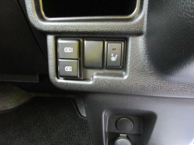 ワゴンＲスマイル ＨＹＢＲＩＤ　Ｓ　３型（35枚目）