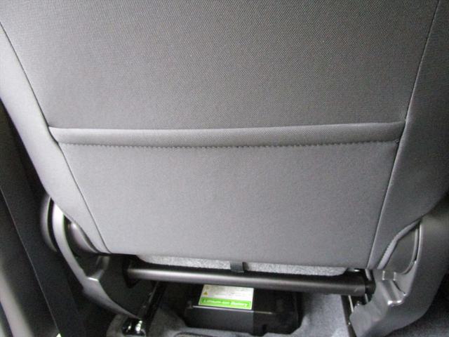 ワゴンＲスマイル ＨＹＢＲＩＤ　Ｓ　３型（38枚目）