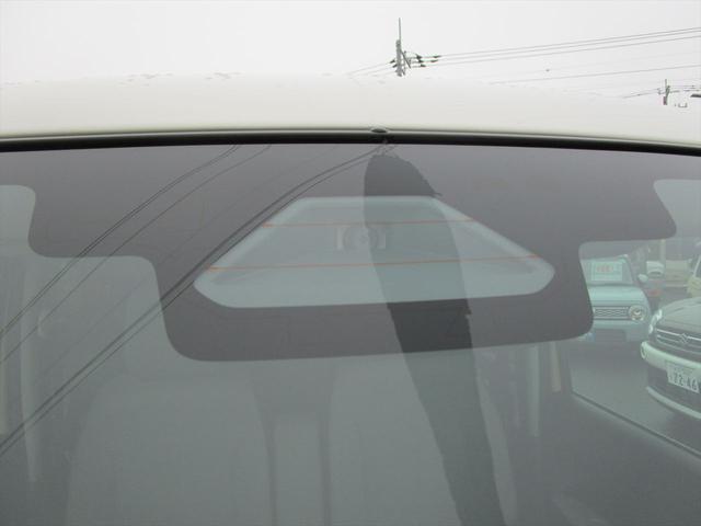 ワゴンＲスマイル ＨＹＢＲＩＤ　Ｘ　３型（10枚目）