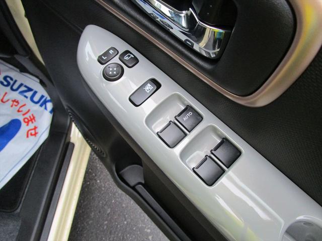 ワゴンＲスマイル ＨＹＢＲＩＤ　Ｘ　３型（18枚目）